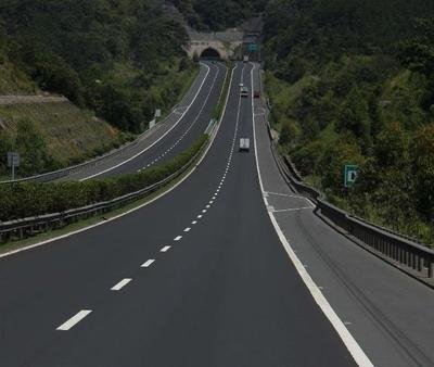 成都瀝青道路